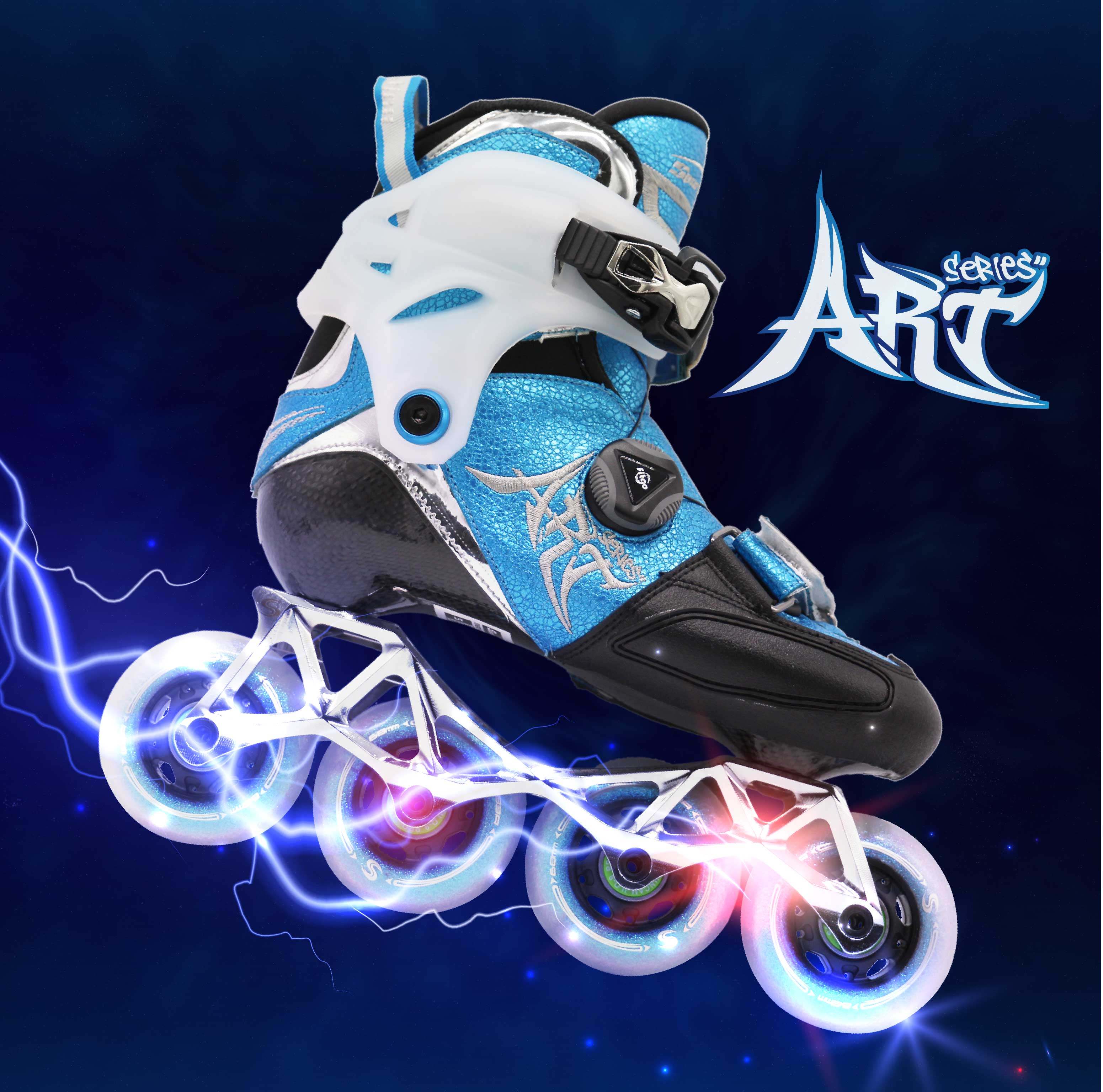 花式圣冰a6蓝色粉色儿童碳纤维高端平花滑轮直排轮