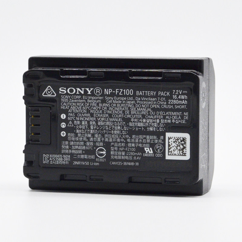 索尼npfz100ilce9a9a7rm3a7riiia7r3原装电池fz100数码相机电池