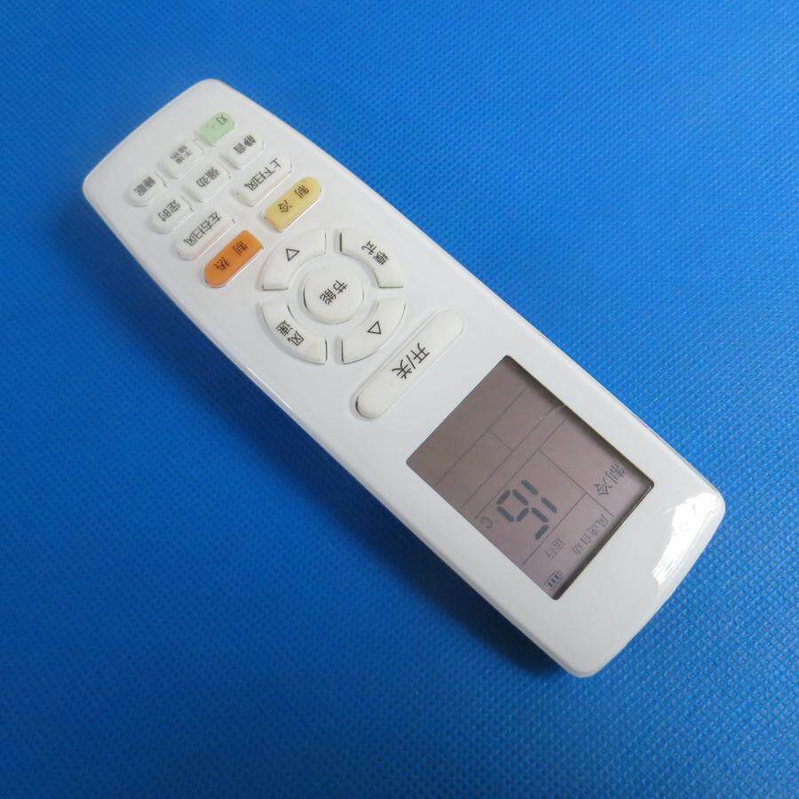 原装格力空调遥控器品悦kfr26gw26592nhaa332g32592遥控设备