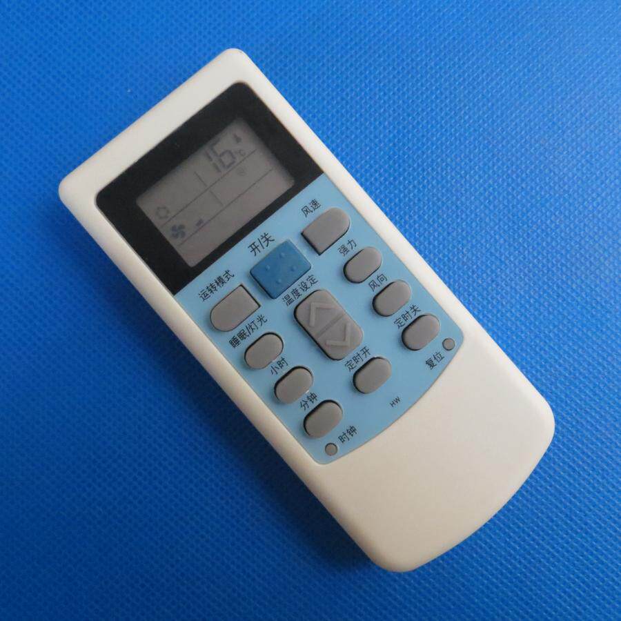 原装华凌空调遥控器kfkfr-2335gwv0405v0505hv6遥控设备