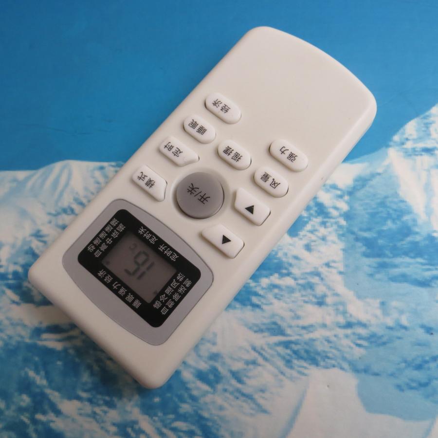 原装tcl空调遥控器kfrd25gwdr33bh3335gwcq22cq43遥控设备