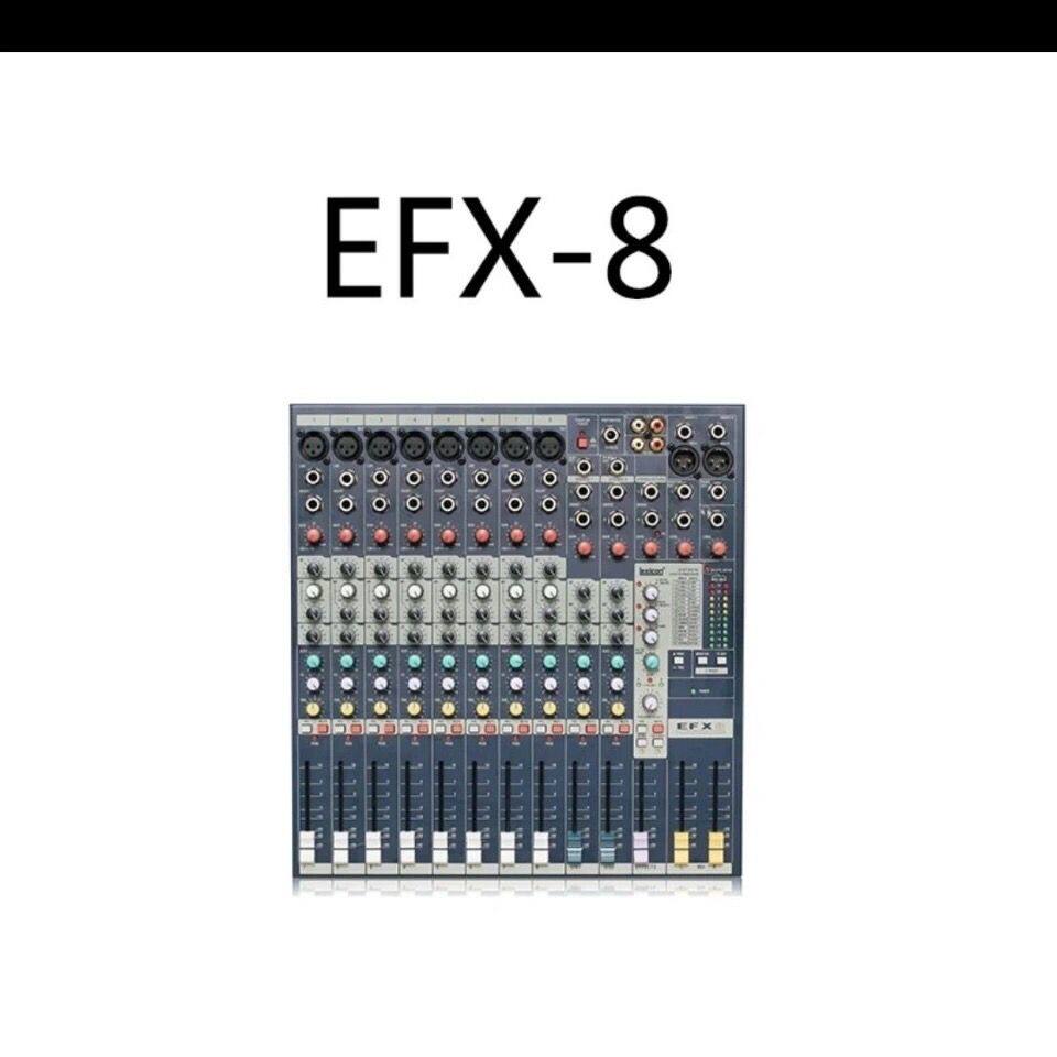8路上海安装调试声艺新款efx8efx12舞台演出调音台(舞台)