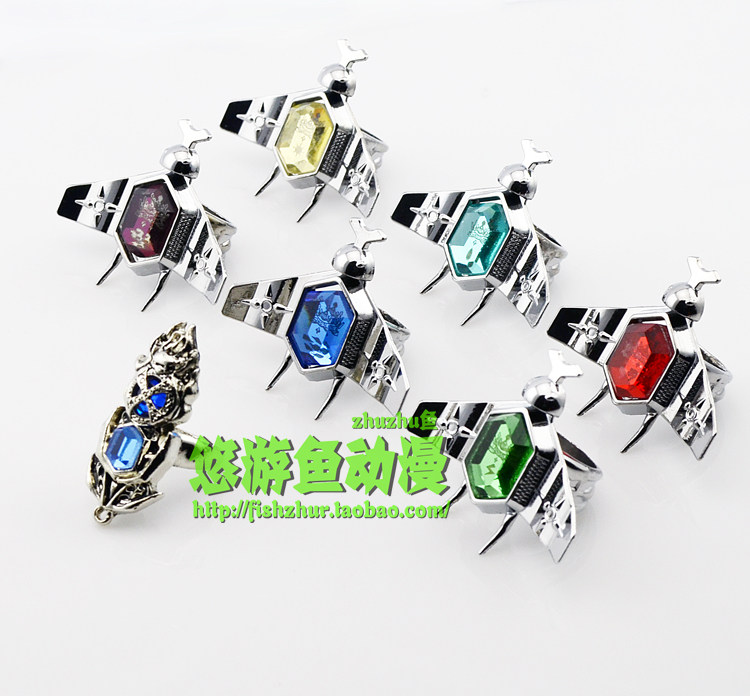 家庭教师戒指 家教彭格列ver.x未来解放指环飞行套装