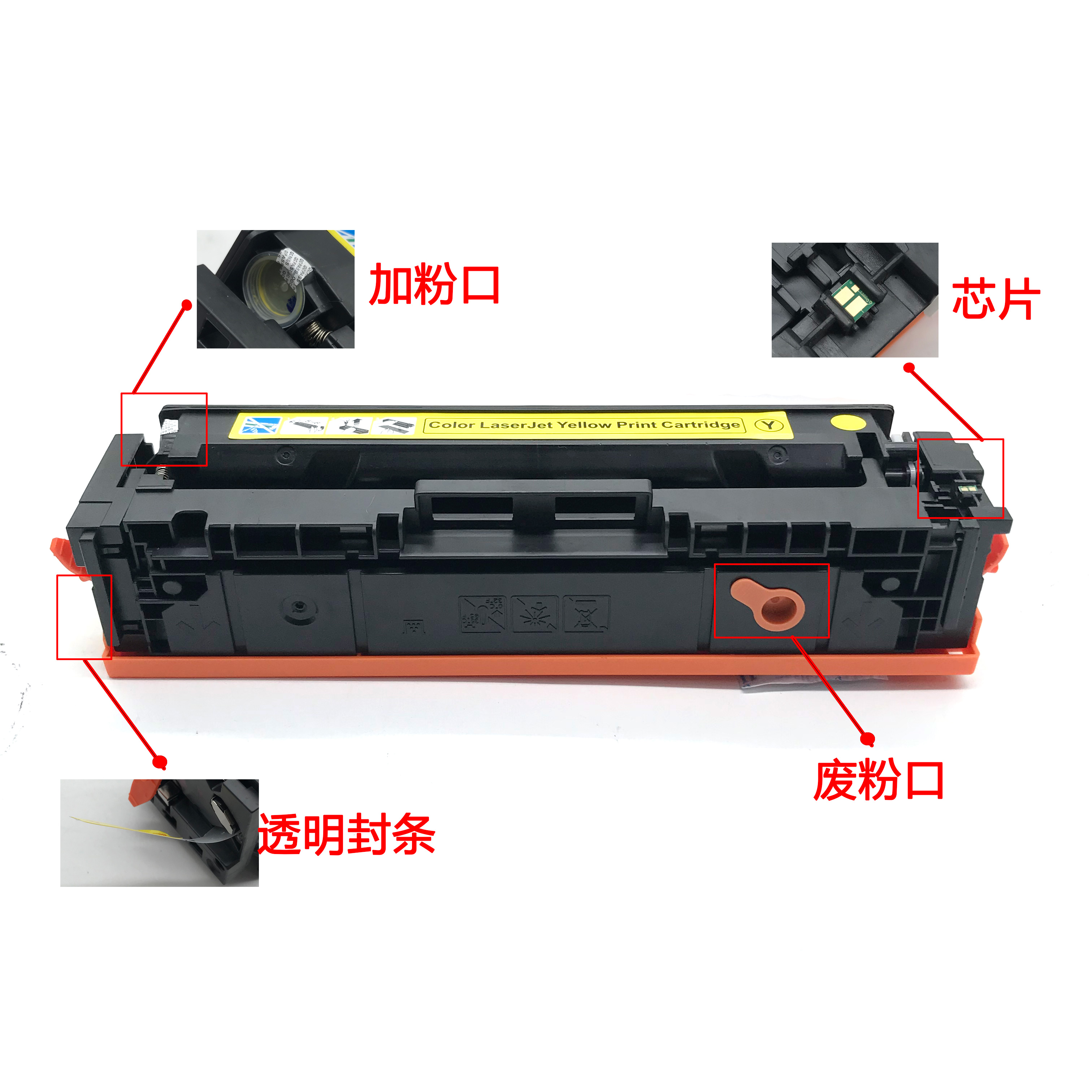 适用惠普hp414a硒鼓m454dndww2020a墨盒mfpm479dw硒鼓