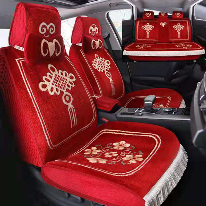 纯羊防滑五座通用四季包围羊毛座套地毯手工通用座套