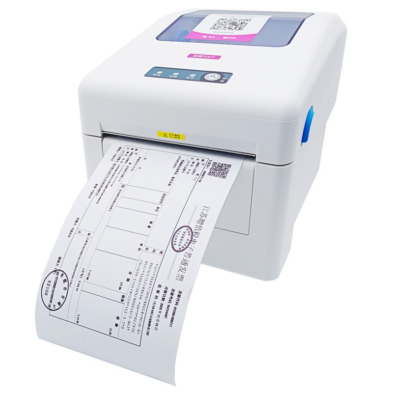 映美ctp180uwe电子发票打印机微信支付宝扫码自助短信家用标签机