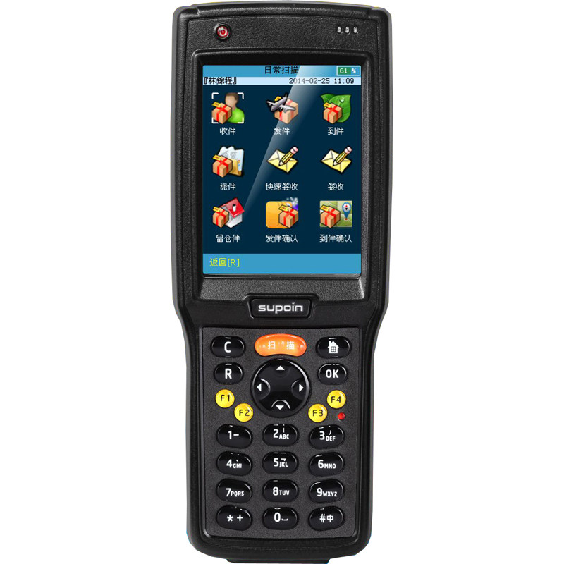 销邦sp5602快递物流扫码枪手持pda条码扫描采集wince5数据采集器