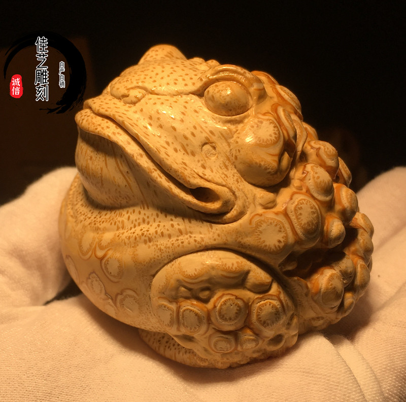 精品满凸钉根雕手把件招财金蟾蜍摆件把玩收藏根雕