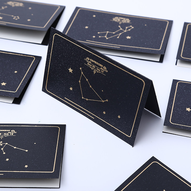 贺卡十二星座创意手写信封礼物折叠礼品留言卡片贺卡