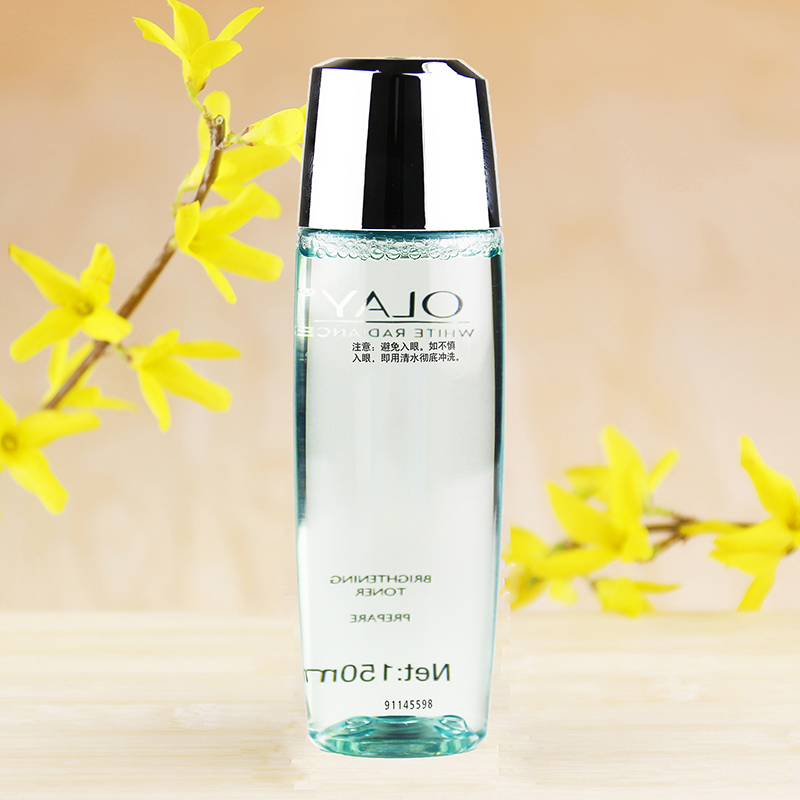 2只装olay玉兰玉兰油油水感透皙莹肌亮肤液爽肤水化妆水