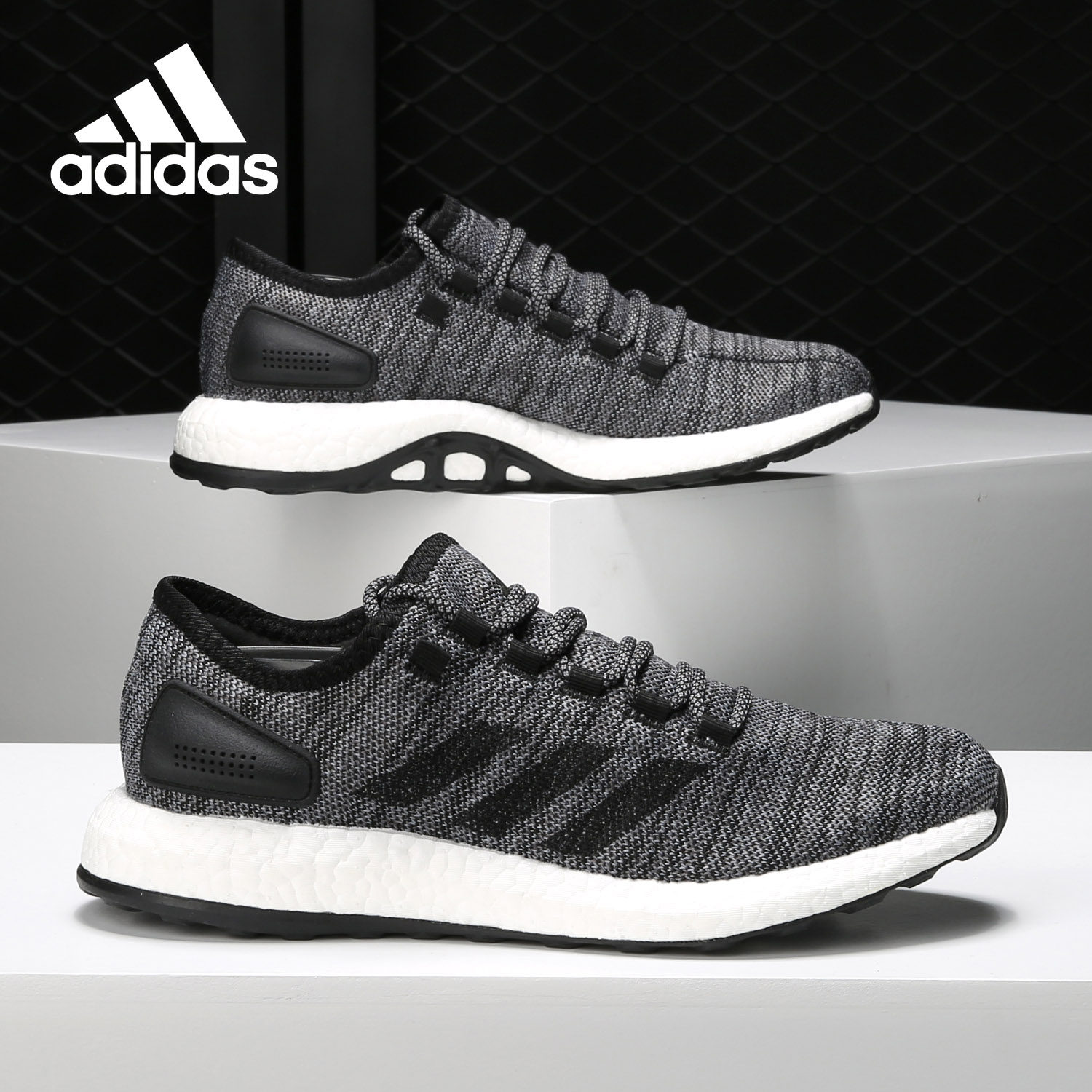 adidas阿迪达斯正品新款pureboost男女休闲运动跑步s80787跑步鞋