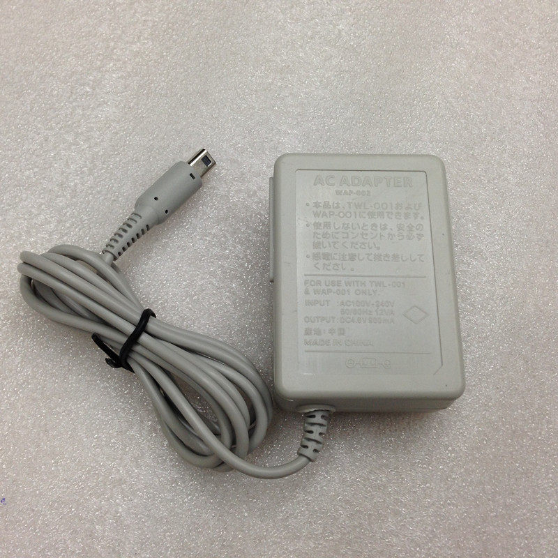 3dsnew3dsll3dsxlndsi充电器充电电线数据线电源电源