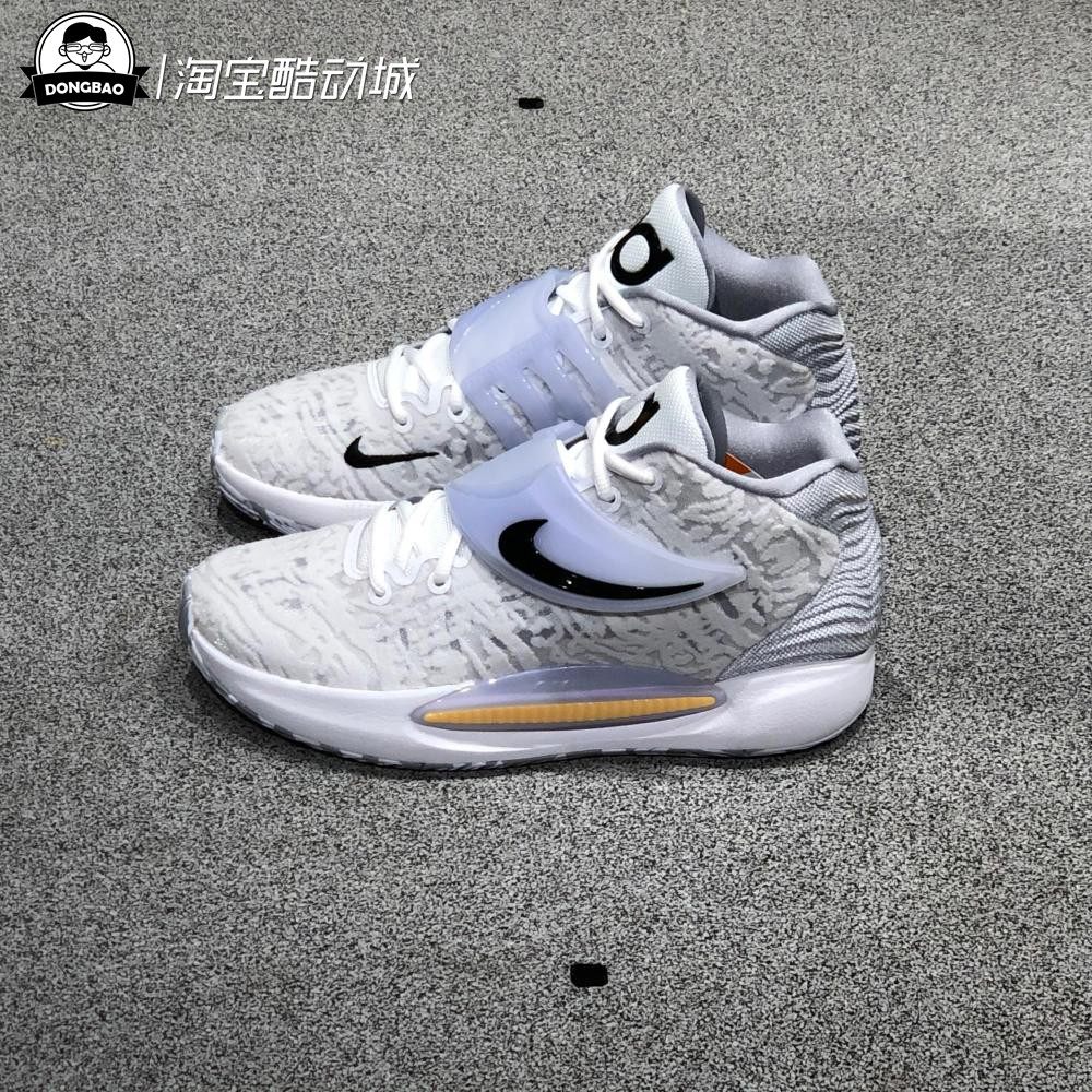 球鞋6月nike耐克zoom气垫减震kd杜兰特新款篮球鞋