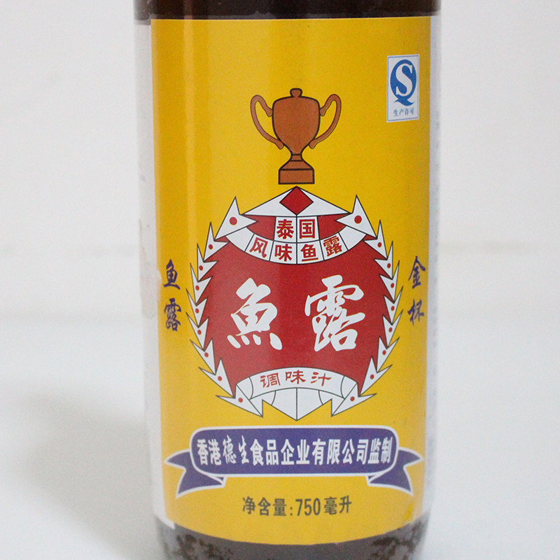 德生金杯鱼露750g泰式西餐蒸鱼酱油东南亚风味鱼露