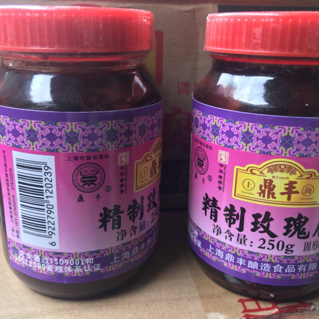 玫瑰豆腐乳上海鼎丰精制腐乳250gx2调味下饭乳腐豆腐乳