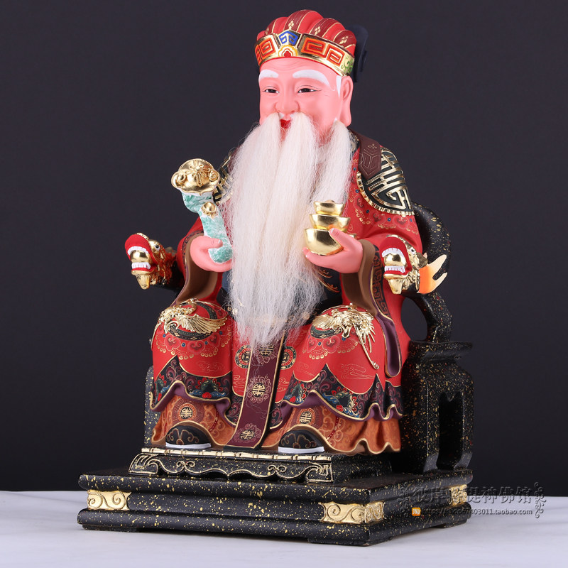 神像16寸大伯伯公如意土地福德正神香樟木雕摆件