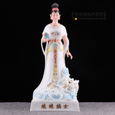 女娲娘娘神像补天创世女神汉白玉佛像大地之母皇女摆件