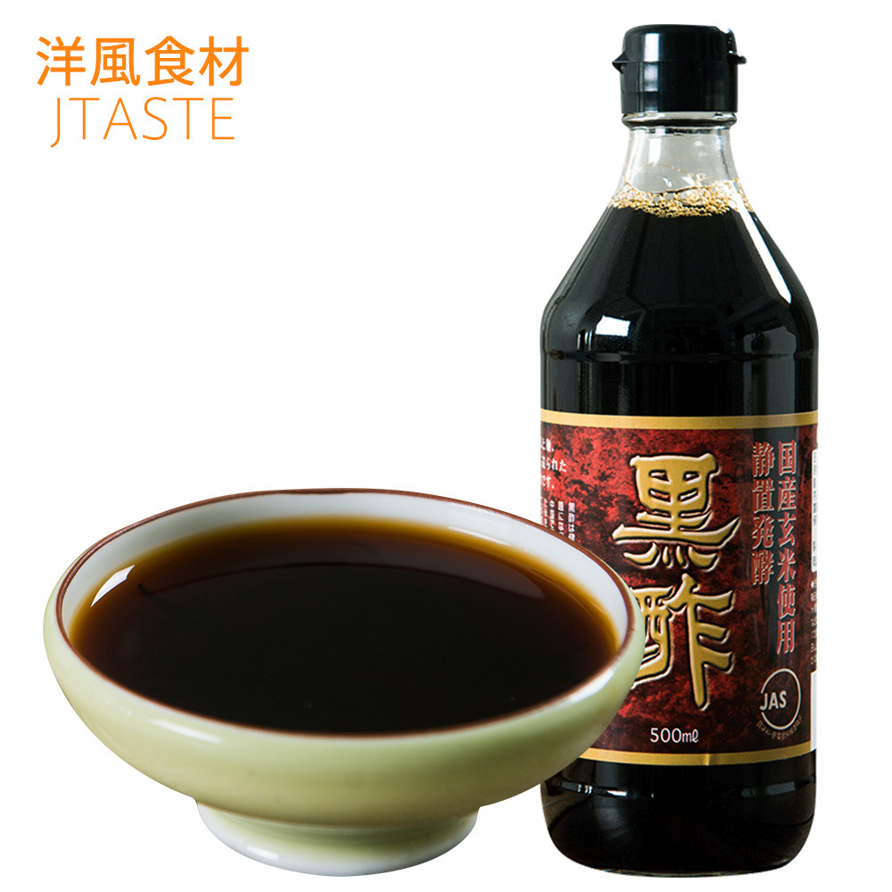 日本进口调料万年黑醋酿造食醋500ml烹调日料醋制品