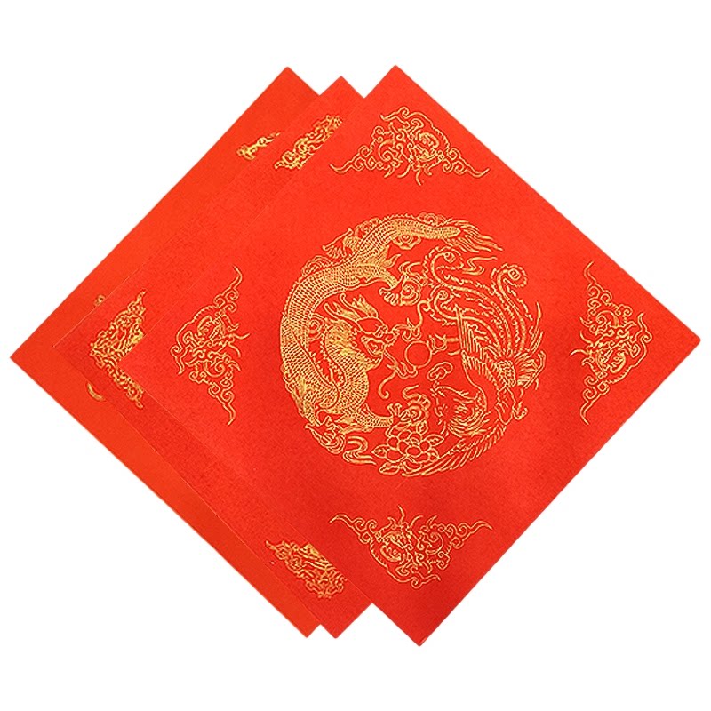 对联加厚万年红斗方福字瓦当红纸福禄寿手写春联宣纸