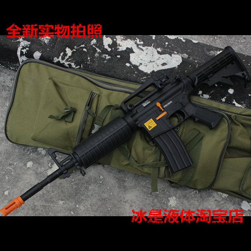 锦明九代j9下供弹水弹枪尼龙波箱波箱外壳升级改造配件耐用魔改用