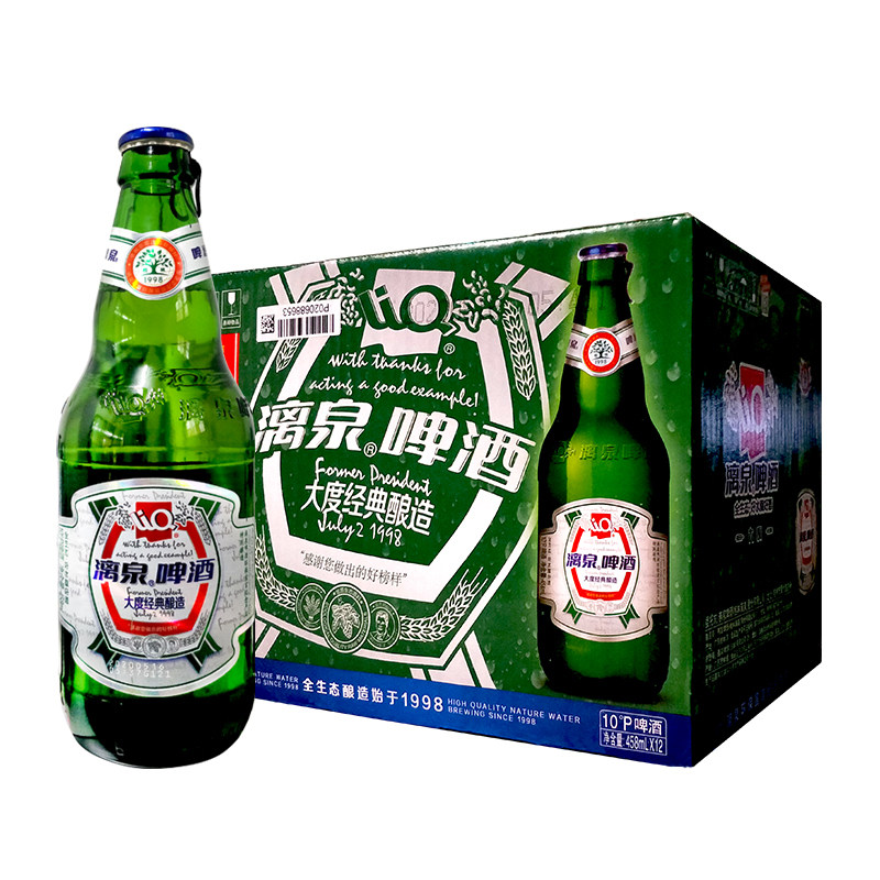 桂林漓泉1998啤酒整箱广西大度特酿10度296ml啤酒