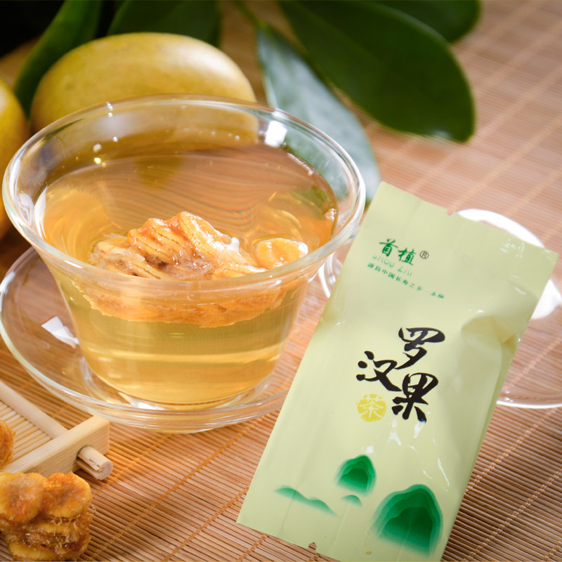 罗汉果桂林特产首植脱水罗汉果茶永福果肉礼盒罗汉果