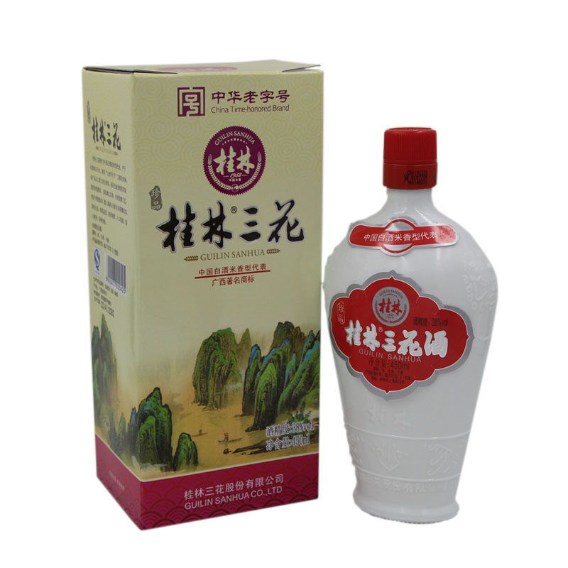 桂林牌38度乳白瓷瓶桂林三花酒450ml广西桂林特产米香型白酒米酒