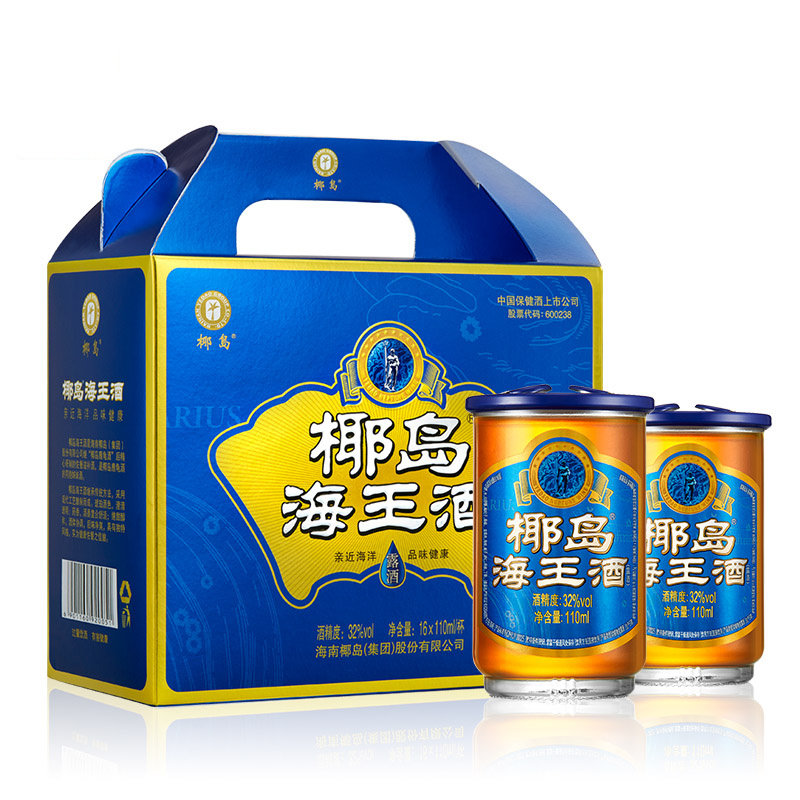 海南特产椰岛海王鹿龟500ml4瓶低度配制露酒养生配制酒