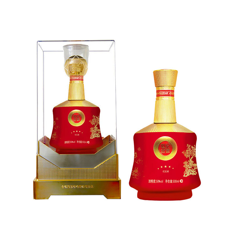 甘肃世纪金徽酒红五星50度500ml浓香香型粮食白酒