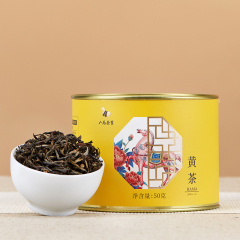 八马茶叶 君山黄茶散茶小众茶叶特色口粮茶圆罐装50g价格比较