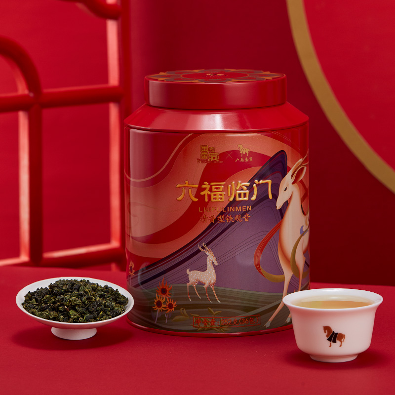 八马茶业x国家宝藏联名款 安溪铁观音特级清香型六福临门礼盒252g