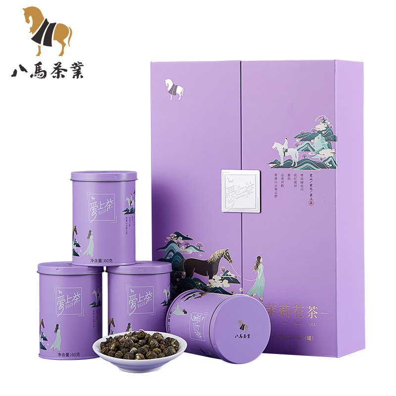 八马茶叶新品茉莉花茶爱上茶花茶礼盒装240g4罐茉莉花茶