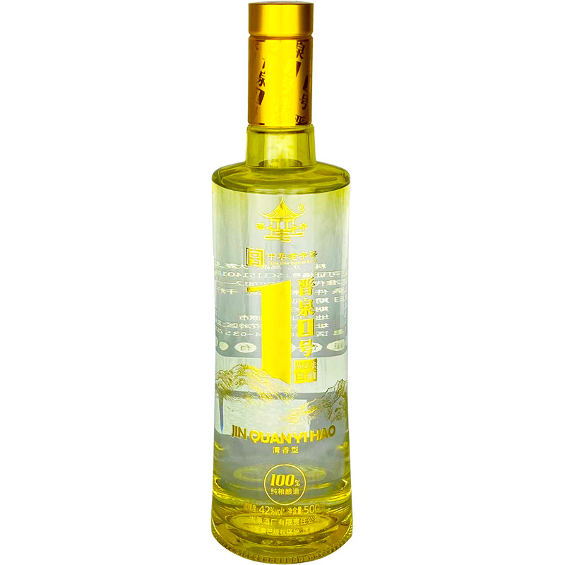 晋泉1号太原高粱白纯粮食香型柔和固态42度白酒