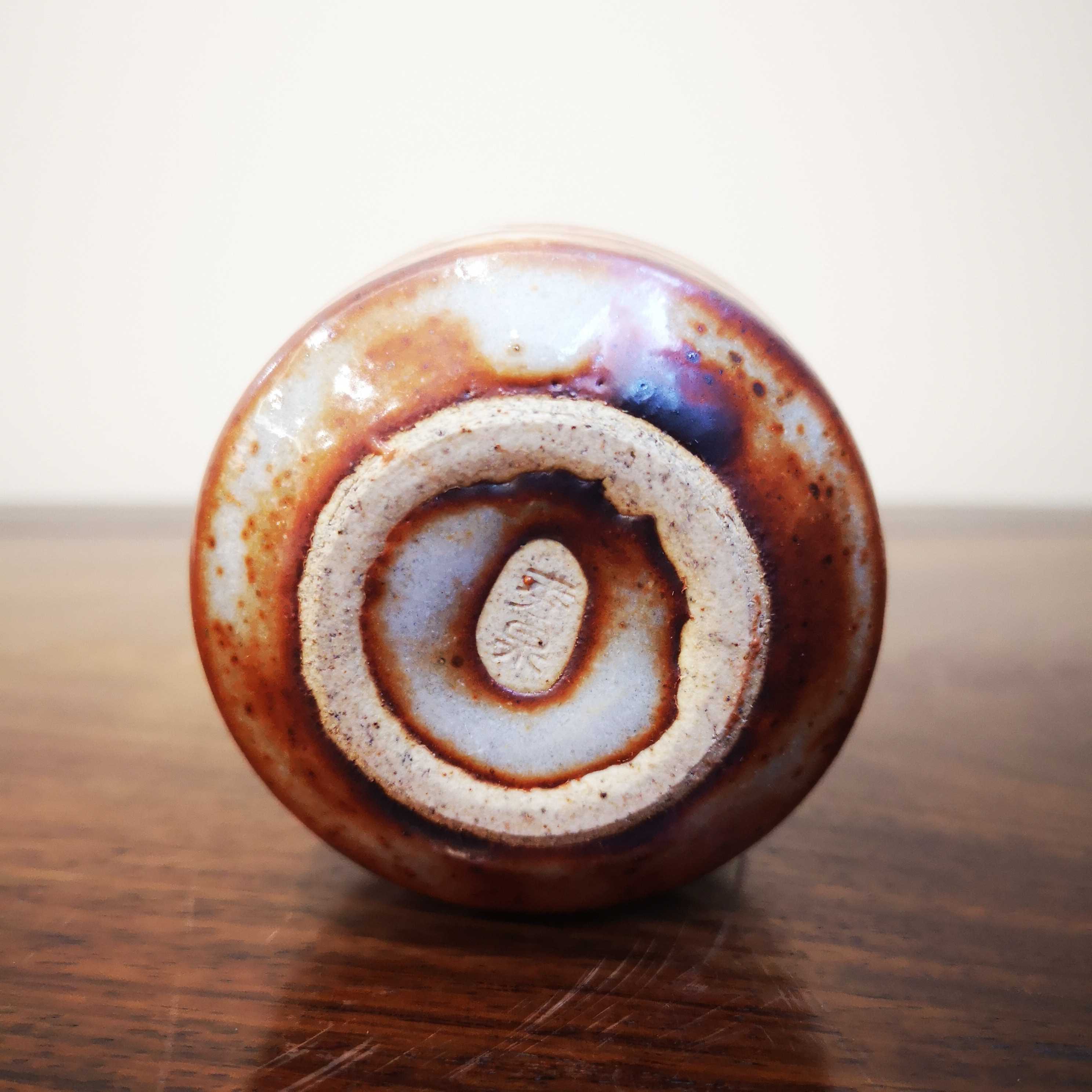 日本本志野烧秀泉茶杯品茗古朴厚重做工精致茶杯