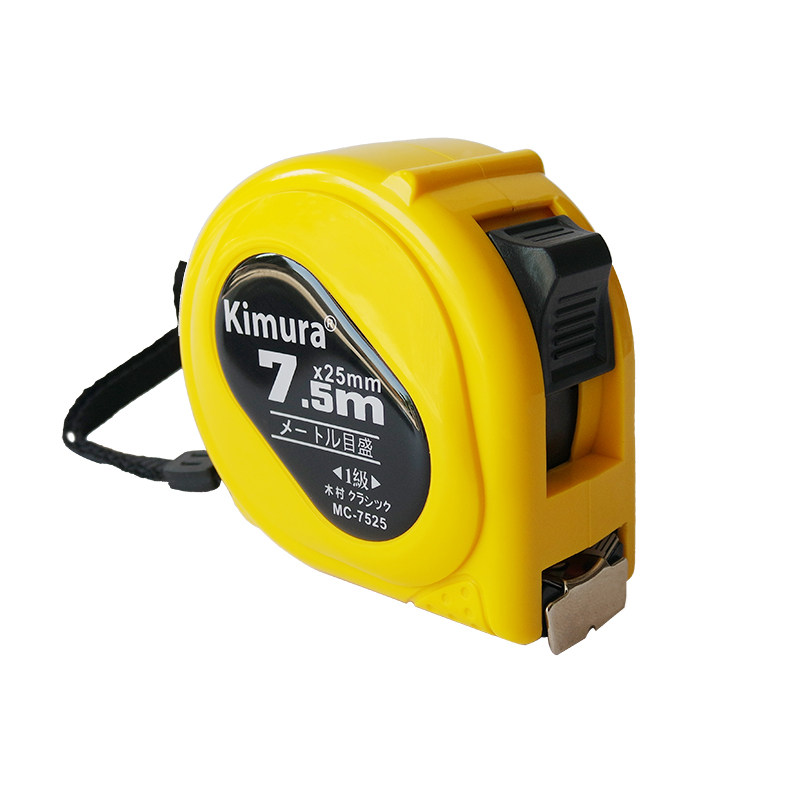 日本木村高精度35m75m一级标准钢尺风水公分木工卷尺