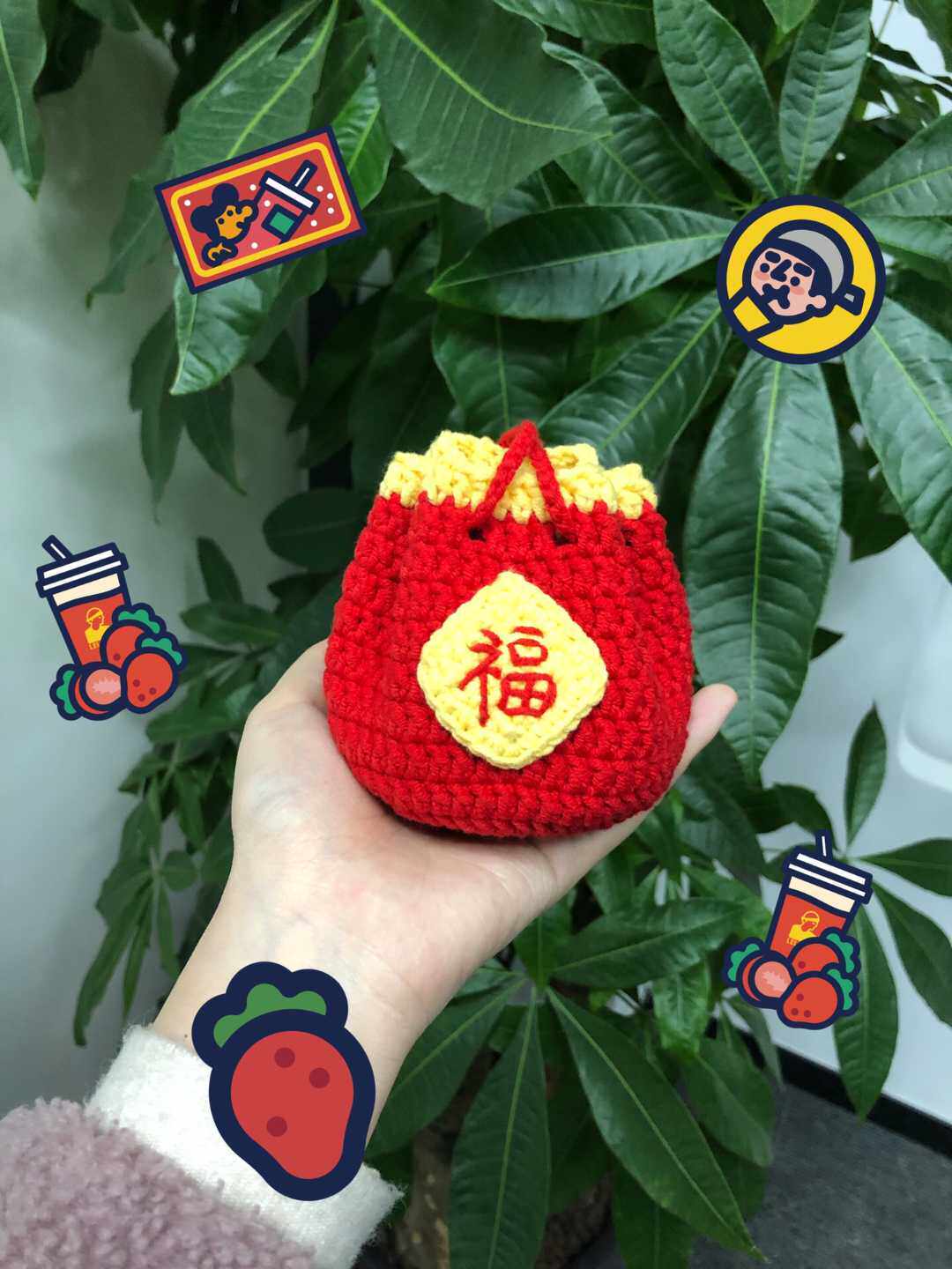 小红书同款新年编织福袋包包毛线手工钩织过年其他diy饰品配件