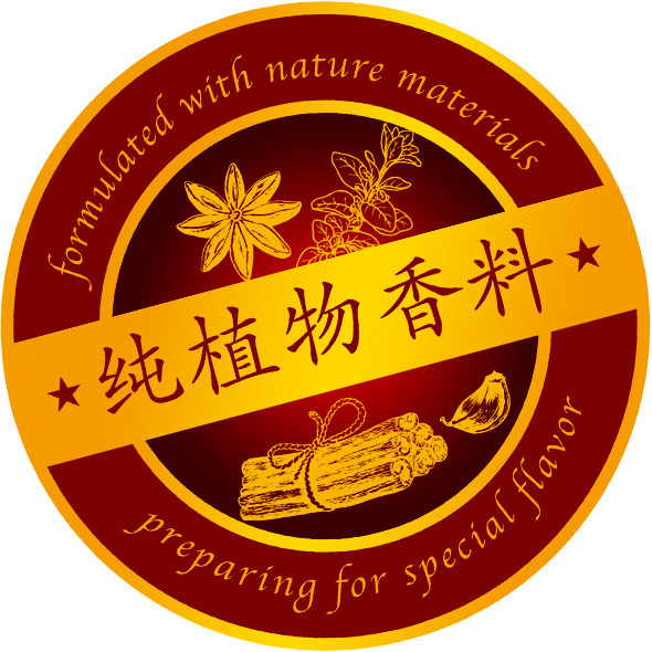 麻辣十三香小龙虾调料小海鲜螺虾辣炒料包龙虾尾调味料香辣饭店粉