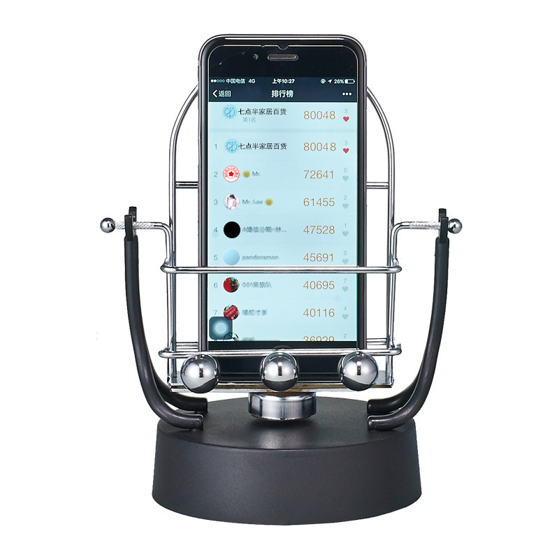 手机摇步器一起来捉妖辅助神器步数摇摆器自动刷步神器计步器