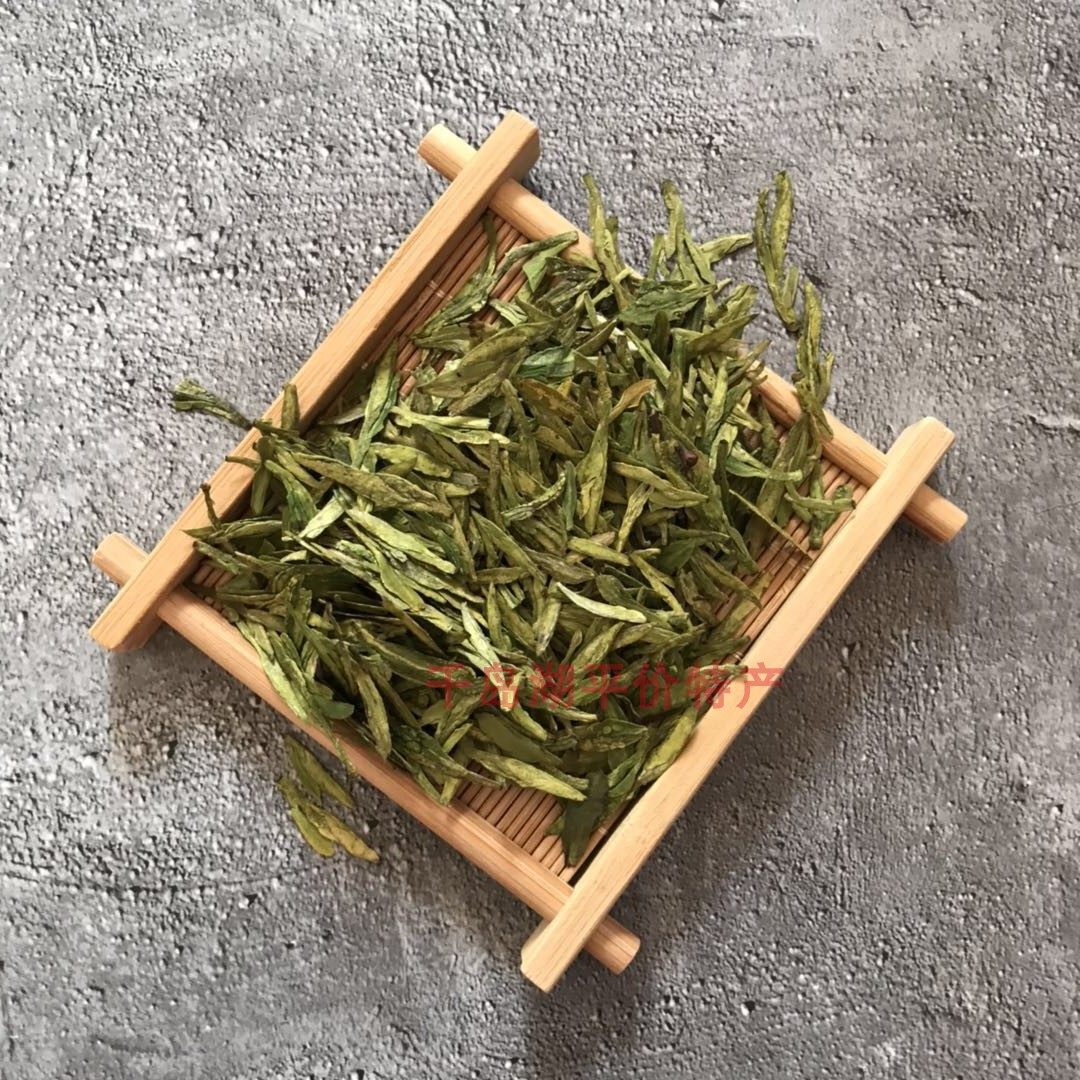 罐装包邮千岛湖特产2020新茶明前茶千岛玉叶绿茶其它绿茶