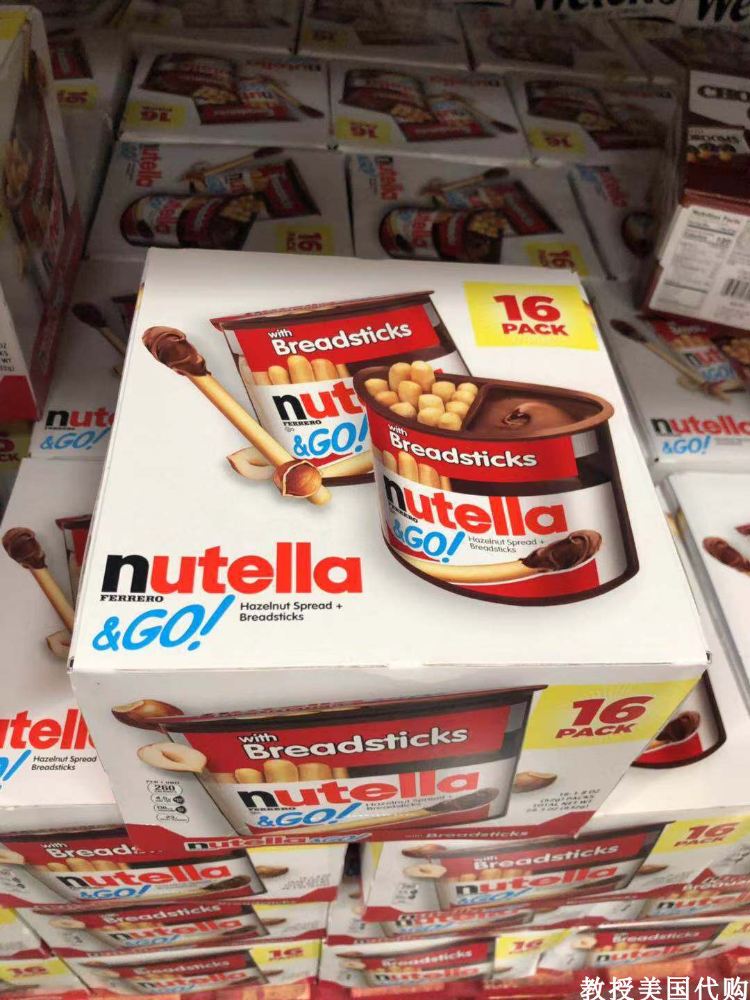 代购美国nutella费列罗能多榛子巧克力手指52g16盒饼干巧克力