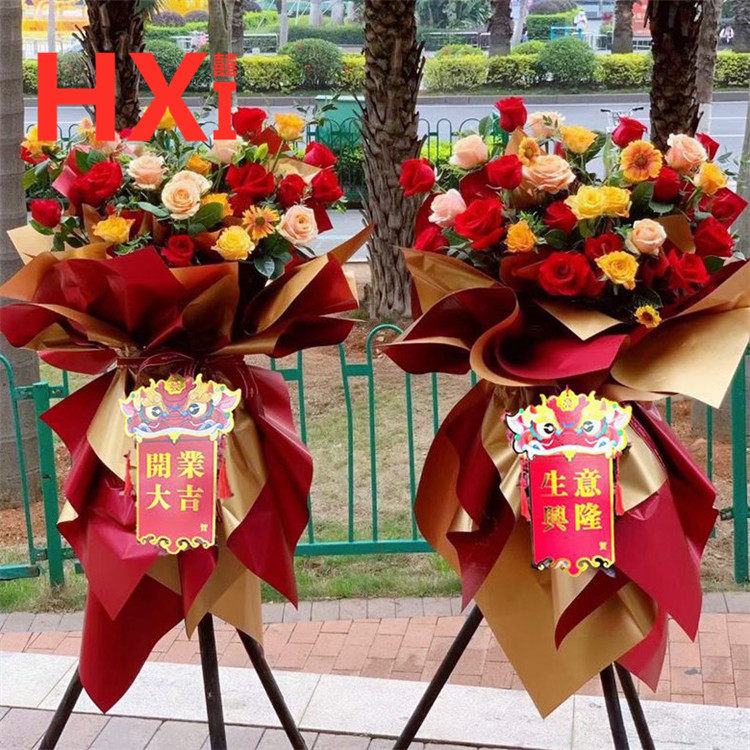 新品国潮醒狮开业大吉卡片花篮贺卡店庆绿植其他