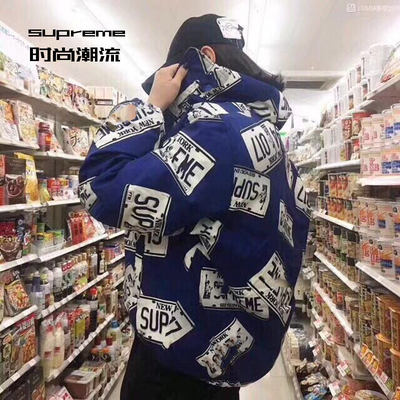 Supreme License Puffy Plate Jacket车牌羽绒服男女夹克车号棉服