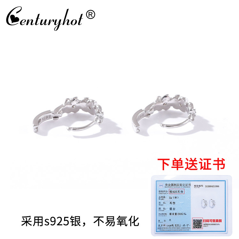 纯银桃花耳环2022年新款潮银耳扣锆石耳饰女小众设计感高级礼物