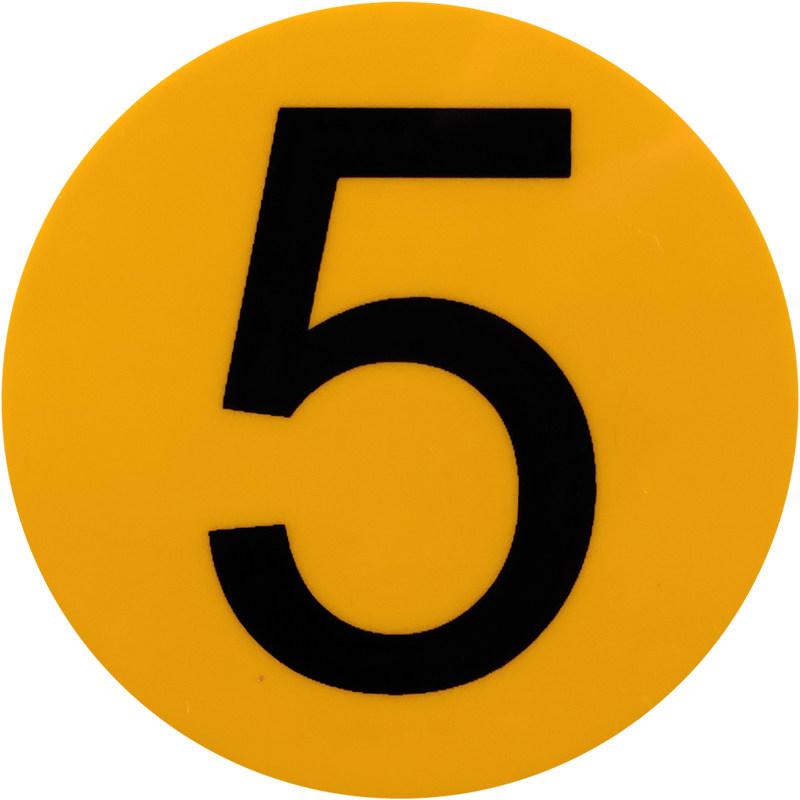 艾瑞达数字1234标签机台编号序号标识贴纸优质不干胶圆形dz k0367