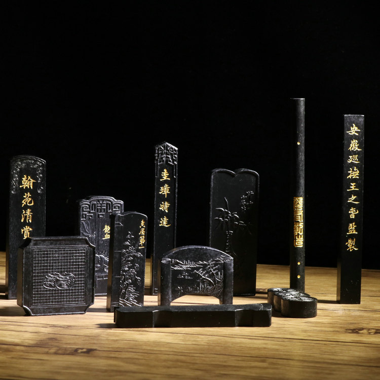 徽墨古版油烟集锦墨条墨块墨锭收藏文房四宝书画文房四宝