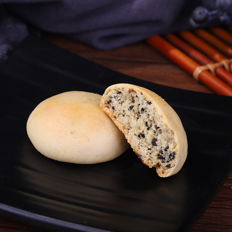 贵州土特产苗寨茶饼228g 传统美食 糕点 酥脆点心下午茶茶饼小吃