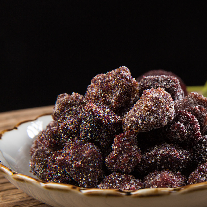 杨梅干罐装潮汕特产孕期酸甜果脯干怀旧蜜饯孕妇零食300g送礼盒装