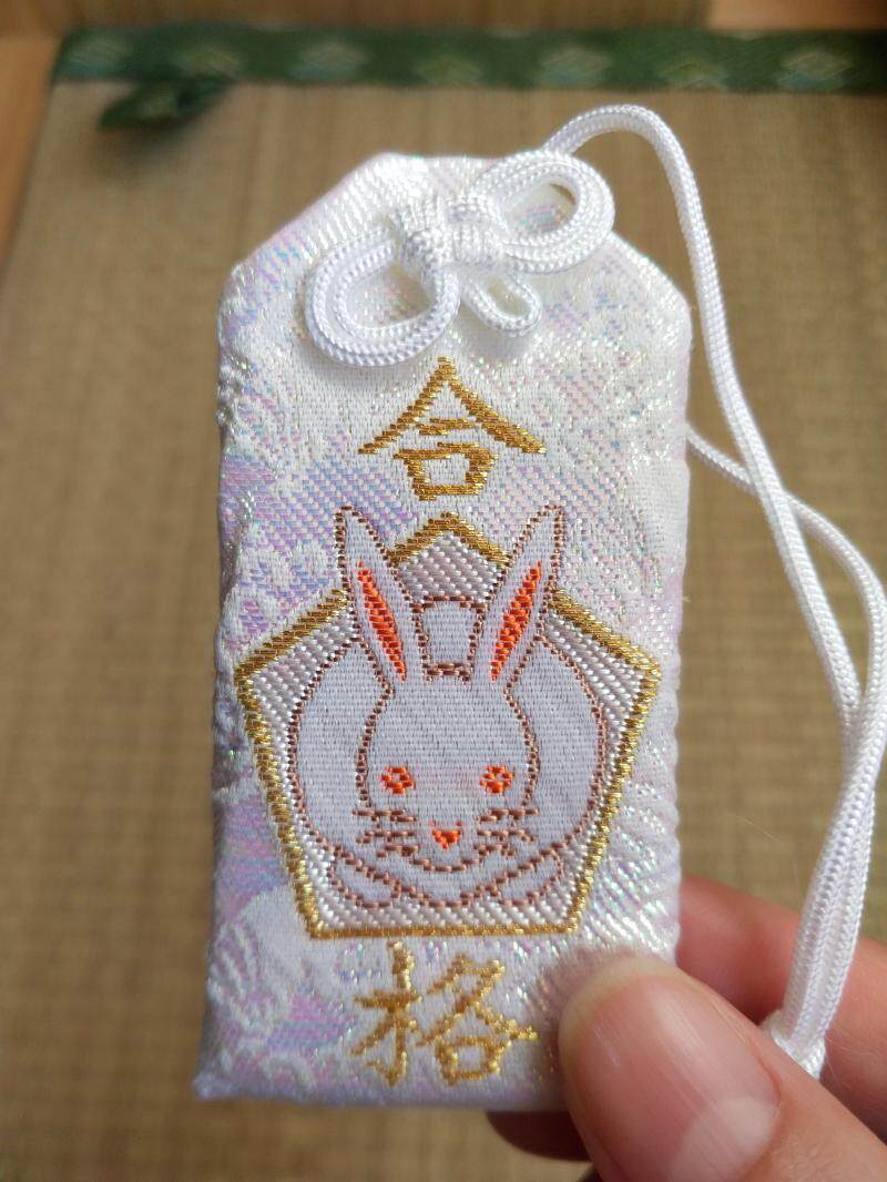 现货日本冈崎神社御守合格考试面试学业书包包挂件