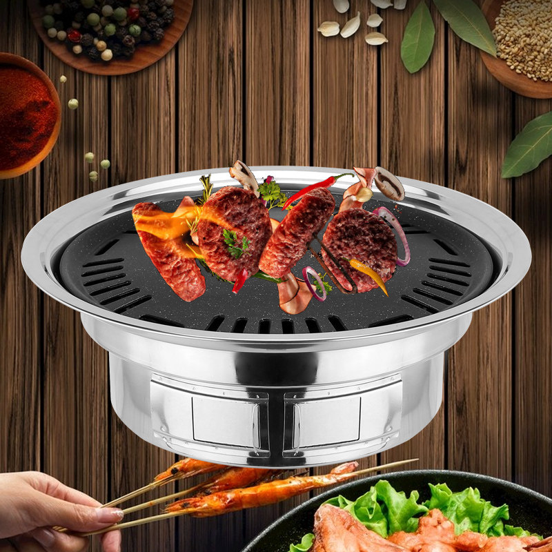 韩式圆形无烟烧烤炉木炭烤肉炉便携碳烤炉室内户外商用家用烧烤架