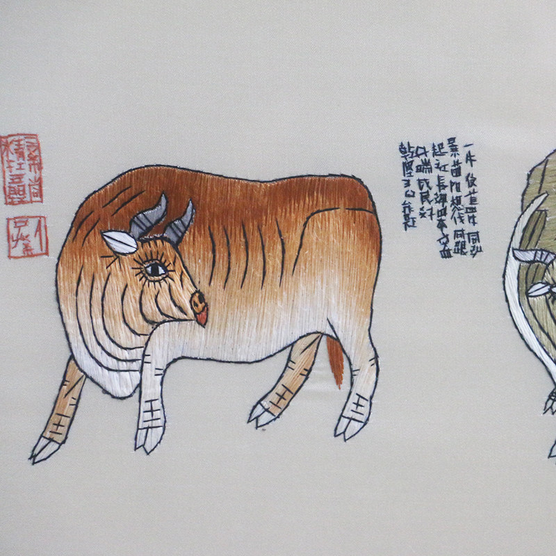 刺绣苏绣五牛图纯手工客厅书房办公室装饰画苏州苏绣